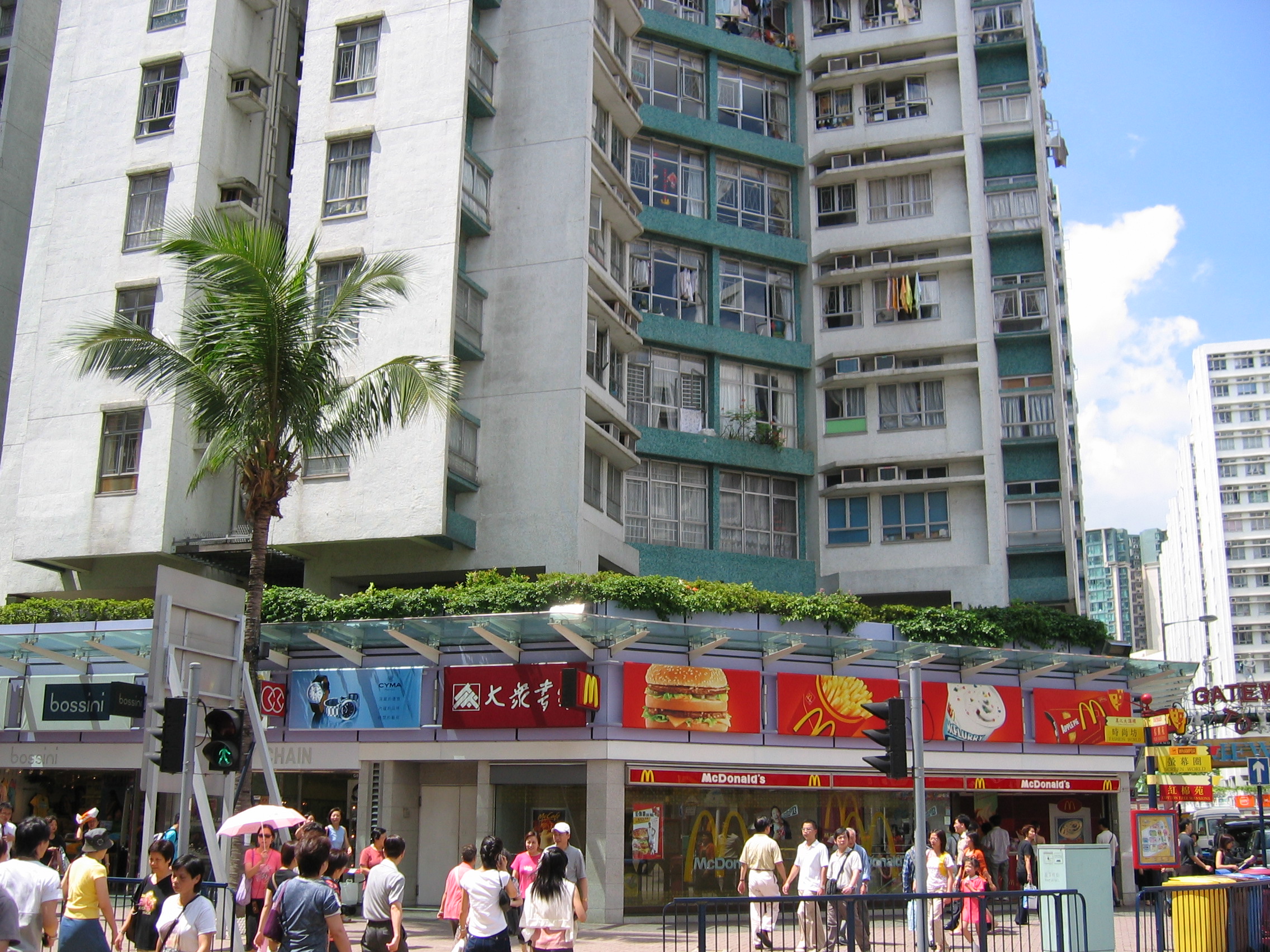 业主减3000元租金吸租客 黄埔花园755实呎户月租约2万元 | 香港置业