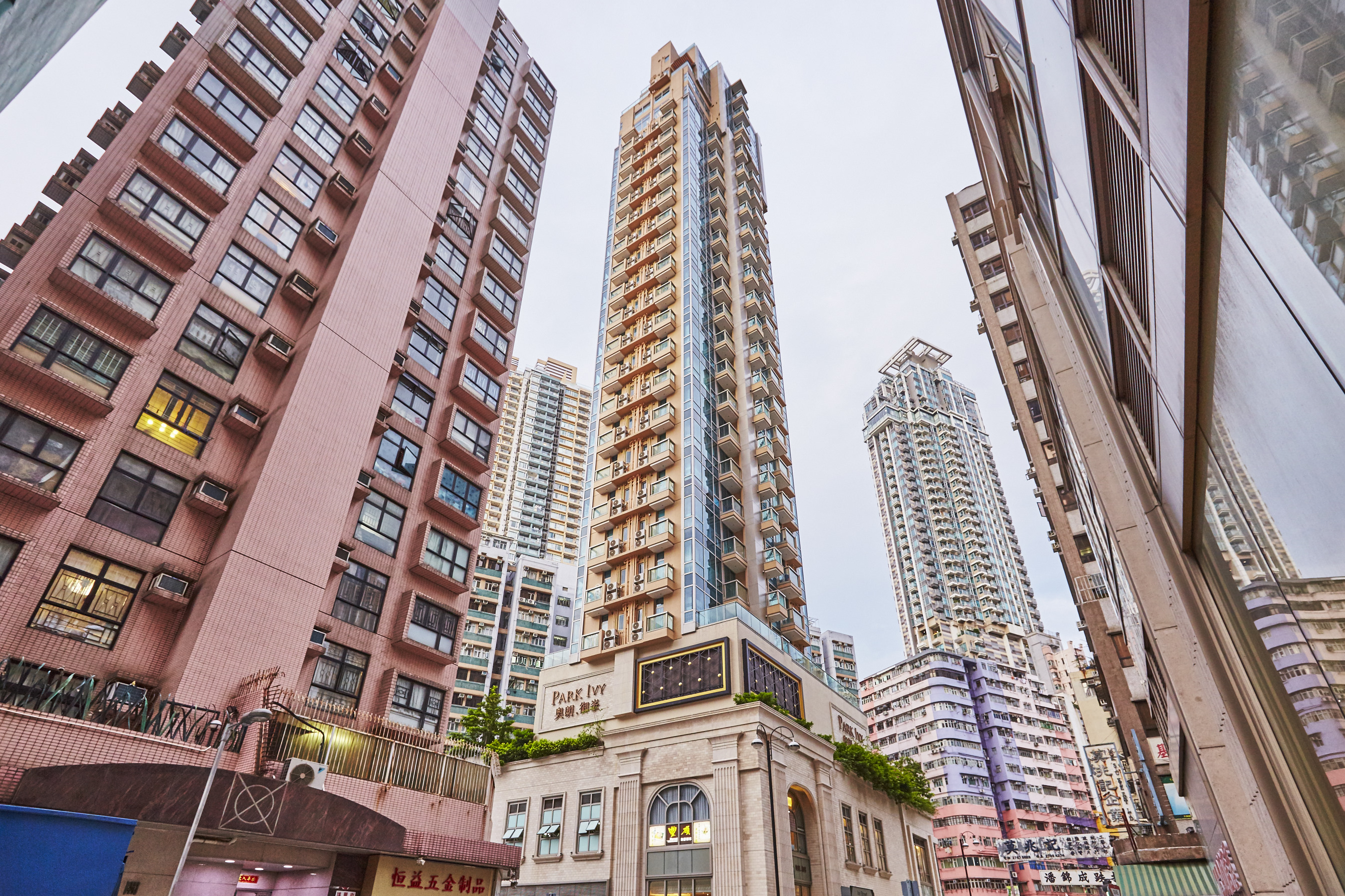奥朗‧御峯